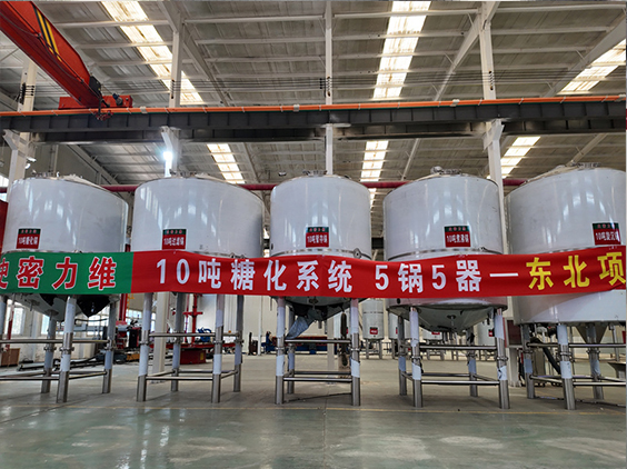 古冶精酿啤酒设备厂—5吨五锅五器糖化系统—四川项目